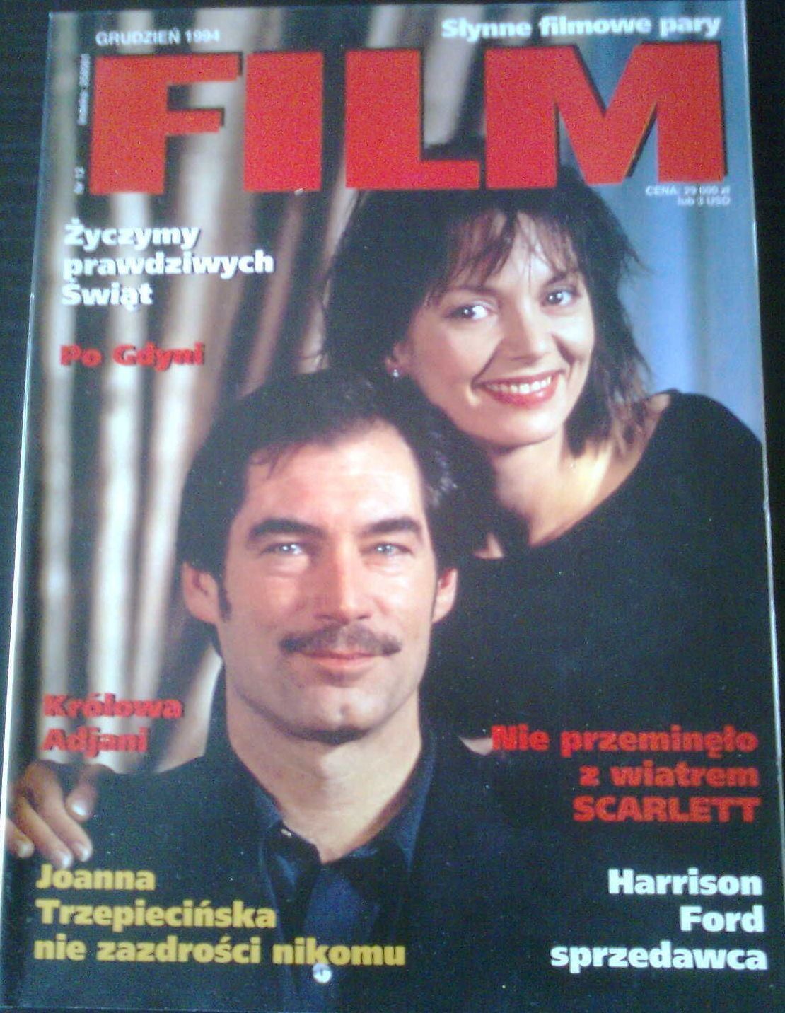 FILM (Po) magazine side cover December 1994