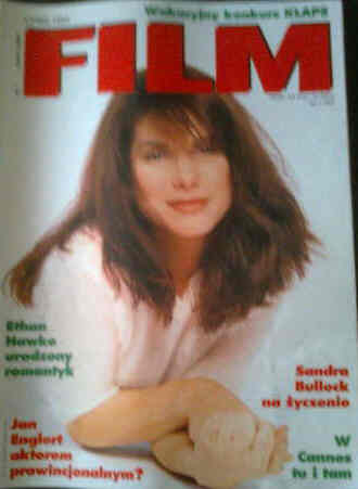 FILM (Po) magazine side cover July 1995