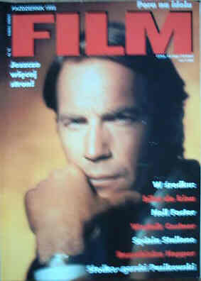 FILM (Po) magazine side cover October 1995