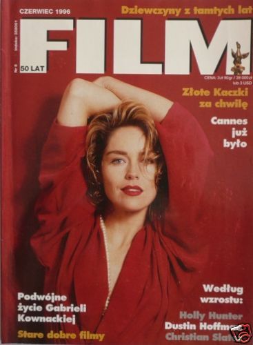 FILM (Po) magazine side cover June 1996
