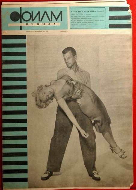 FILM REVIJA magazine side cover Issue 6 1 December 1953