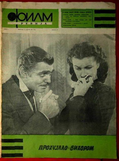 FILM REVIJA magazine side cover Issue 9 15 November 1954
