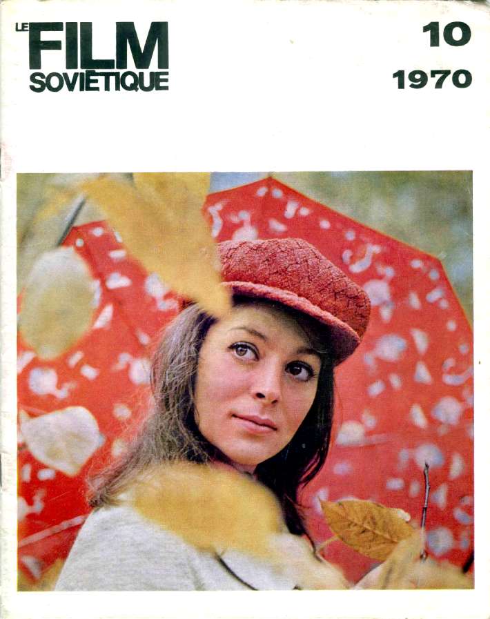 FILM SOVIETIQUE | LE magazine side cover Issue 10  1970