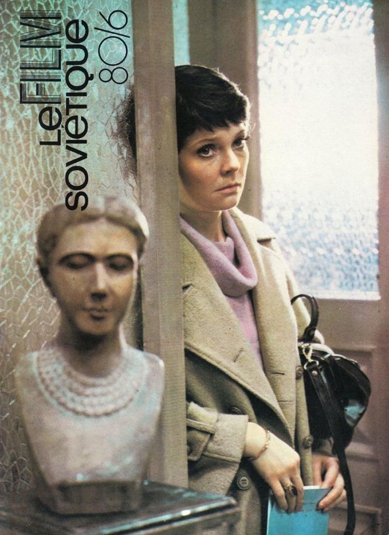 FILM SOVIETIQUE | LE magazine side cover June 1980
