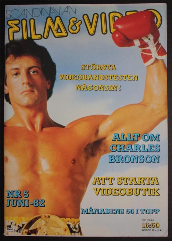 SCANDINAVIAN FILM AND VIDEO magazine side cover Issue 5  1982