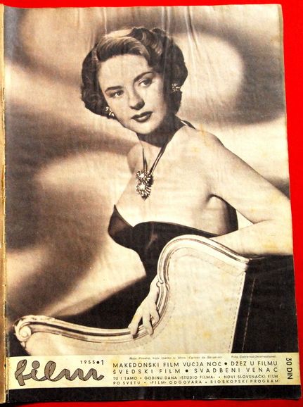FILM (Yu) magazine side cover Issue 1  1955