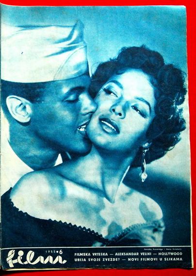 FILM (Yu) magazine side cover Issue 6  1955