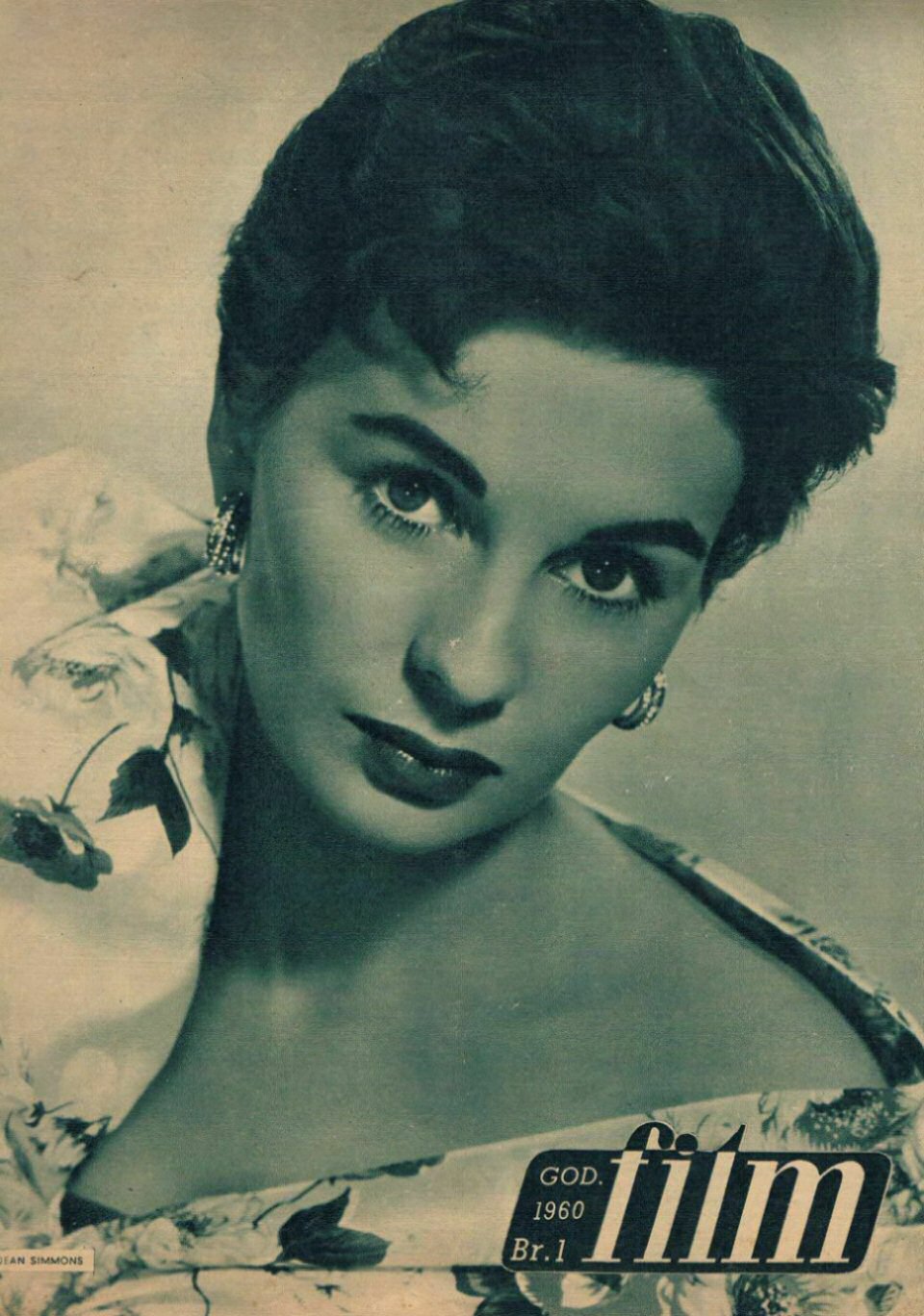 FILM (Yu) magazine side cover Issue 1  1960
