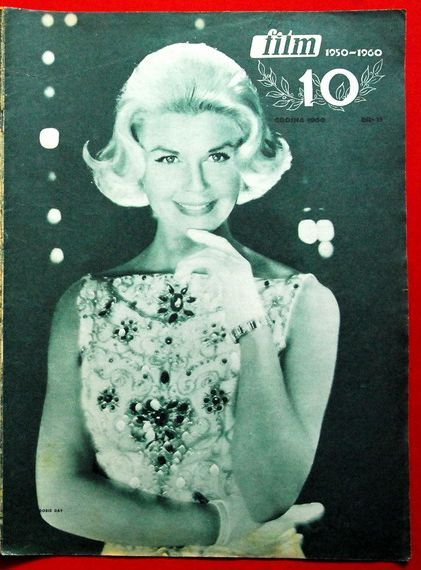 FILM (Yu) magazine side cover Issue 11  1960