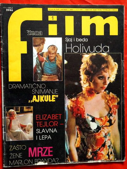 FILM (Yu) magazine side cover Issue 1  1976