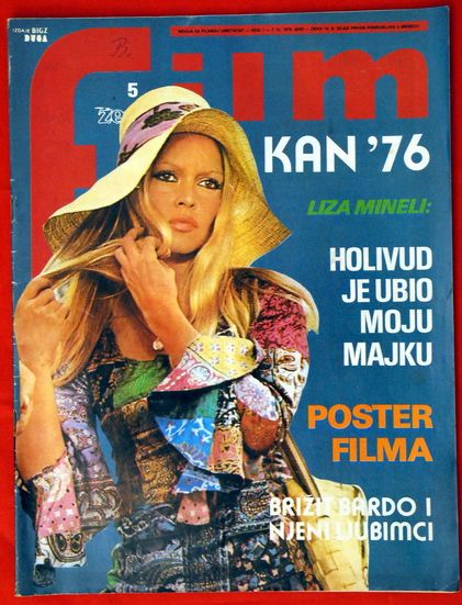 FILM (Yu) magazine side cover Issue 5 7 June 1976