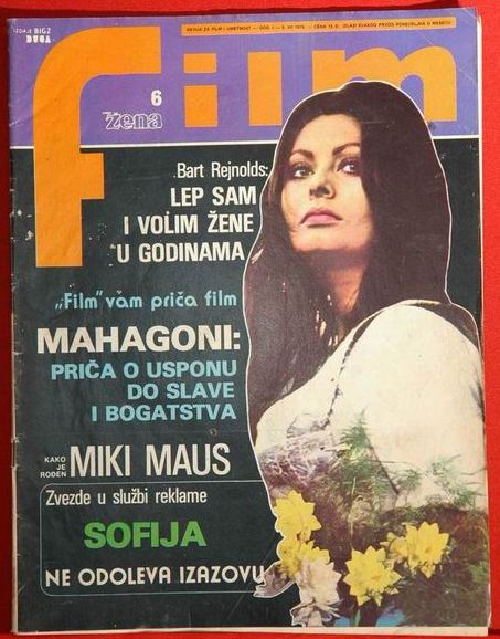 FILM (Yu) magazine side cover Issue 6 July 1976