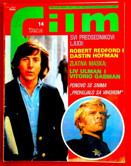 FILM (Yu) magazine side cover Issue 14 7 March 1977