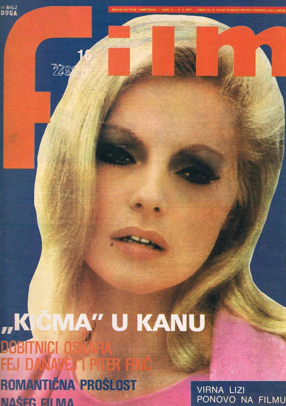 FILM (Yu) magazine side cover Issue 16 2 May 1977