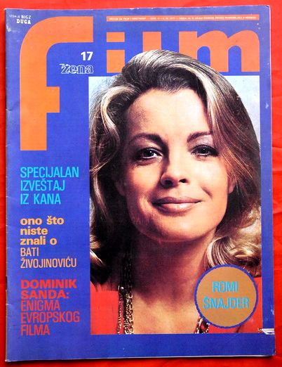 FILM (Yu) magazine side cover Issue 17 6 June 1977