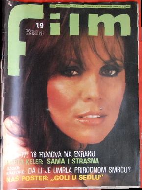 FILM (Yu) magazine side cover Issue 19 4 October 1977