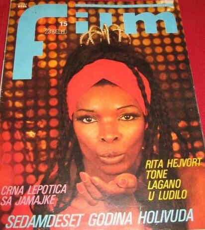 FILM (Yu) magazine side cover Issue 15 14 March 1977
