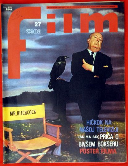 FILM (Yu) magazine side cover Issue 27  1977