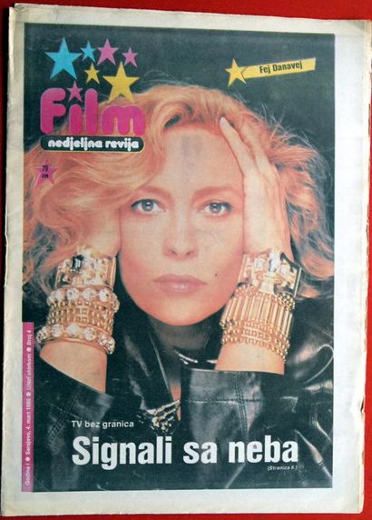 FILM (Yu) magazine side cover March 1986