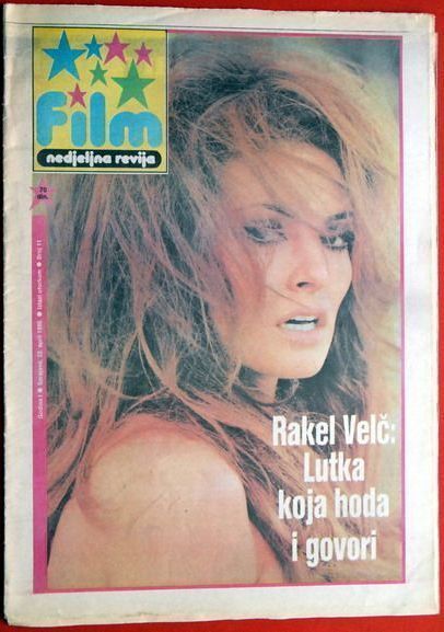 FILM (Yu) magazine side cover April 1986