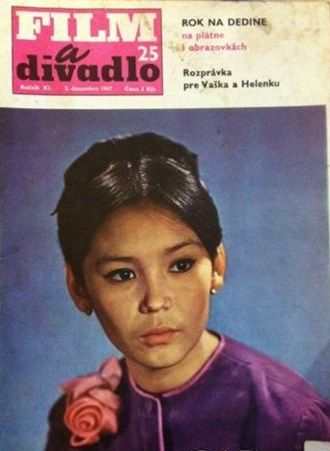 FILM A DIVADLO magazine side cover Issue 25 5 December 1967
