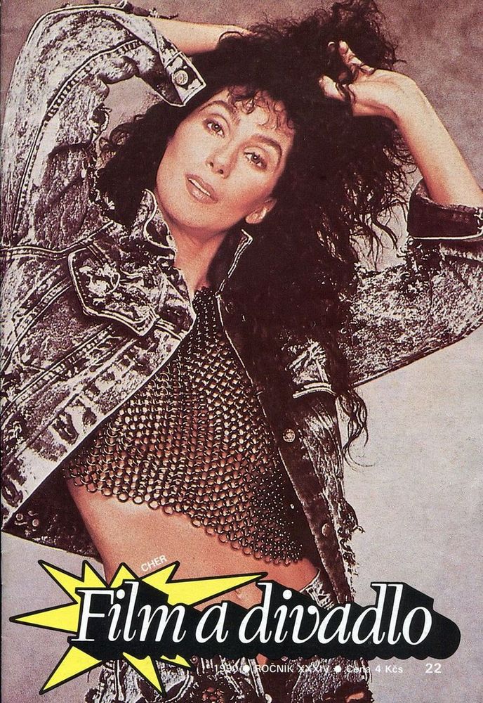 FILM A DIVADLO magazine side cover Issue 22  1990