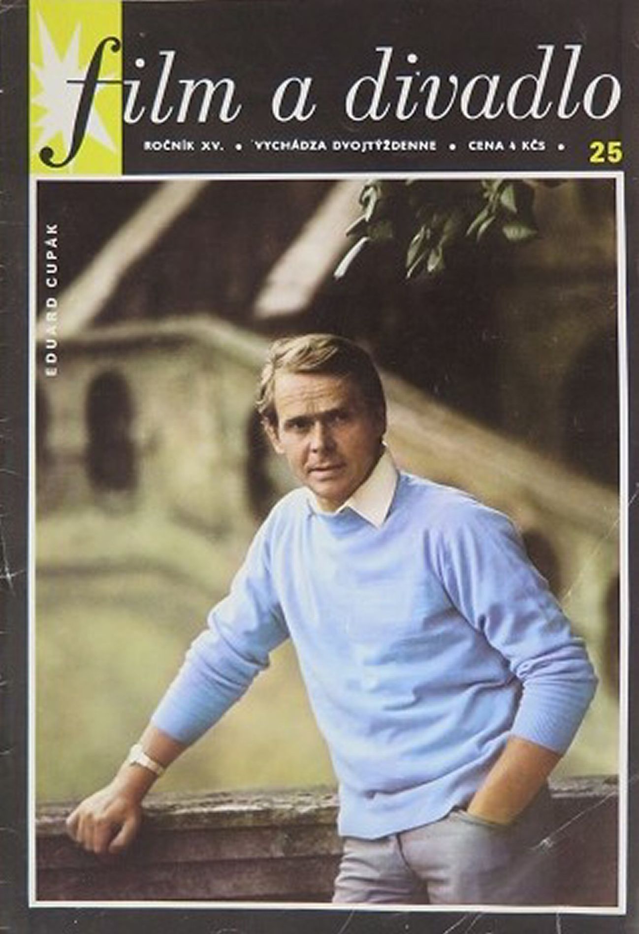FILM A DIVADLO magazine side cover Issue 25   1971