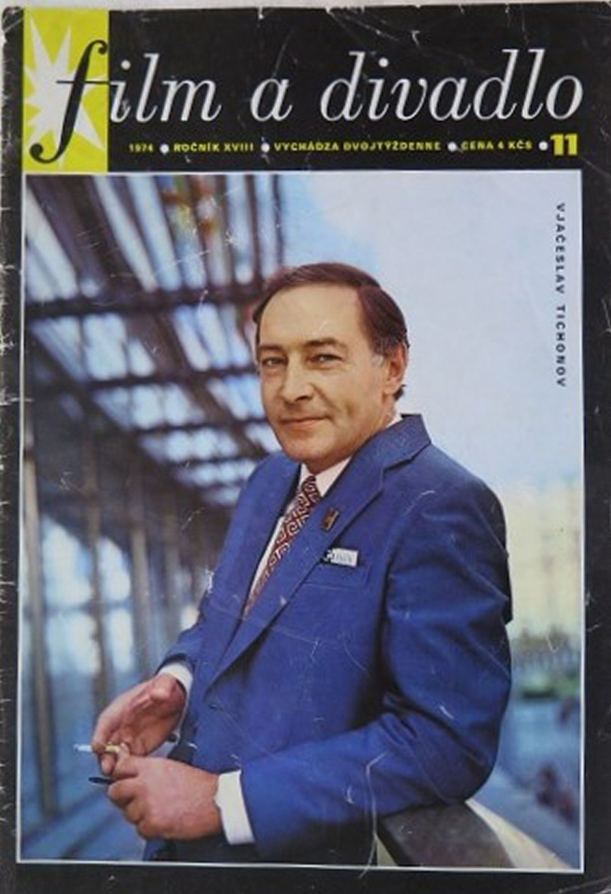 FILM A DIVADLO magazine side cover Issue 11   1974