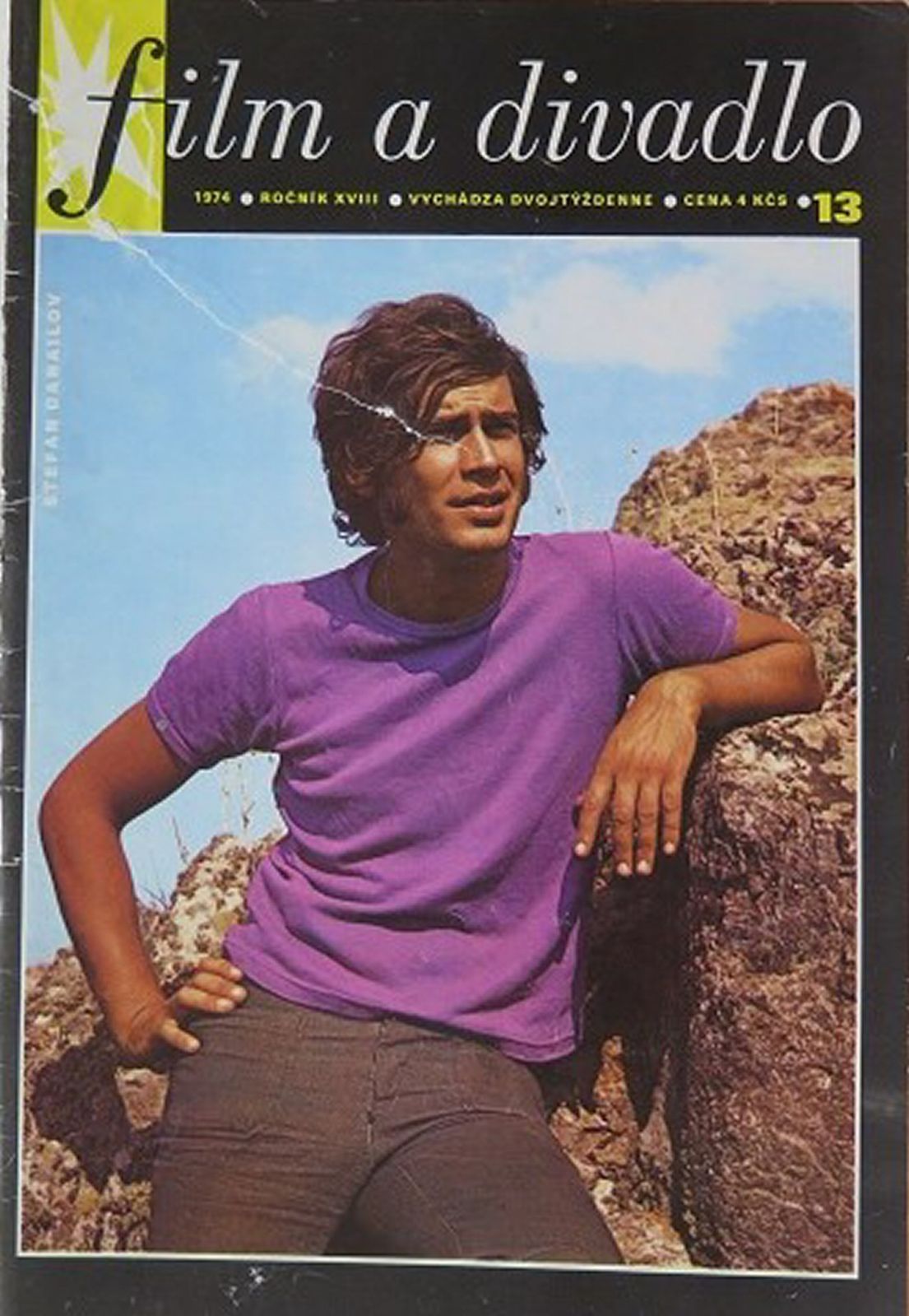 FILM A DIVADLO magazine side cover Issue 13   1974