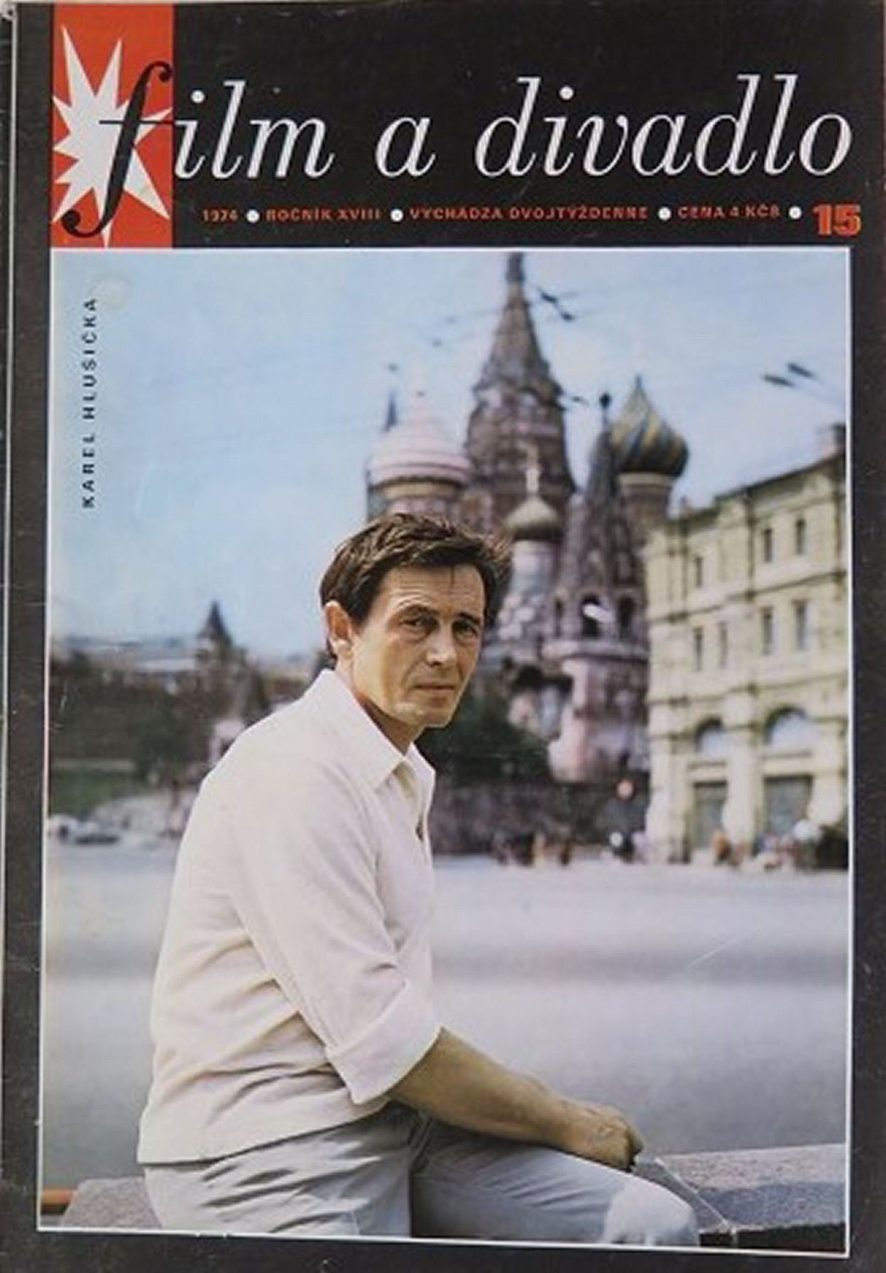 FILM A DIVADLO magazine side cover Issue 15   1974