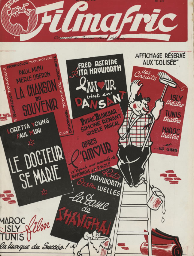 FILMAFRIC magazine side cover Issue 123  September 1947