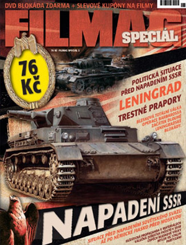 FILMAG SPECIAL magazine side cover Issue 2  2007