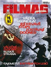 FILMAG SPECIAL magazine side cover Issue 8  2007