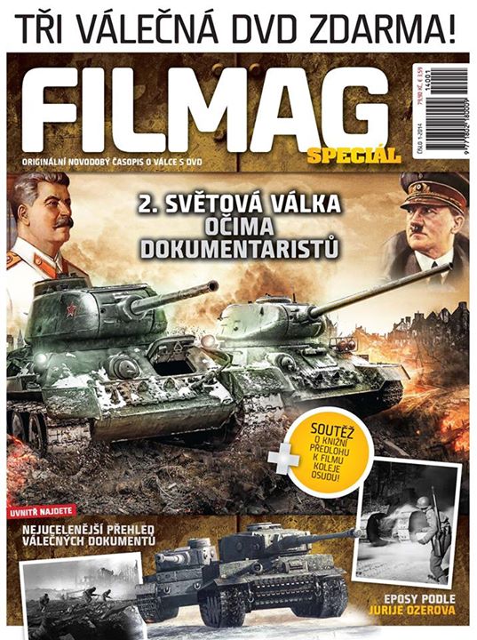FILMAG SPECIAL magazine side cover January 2014