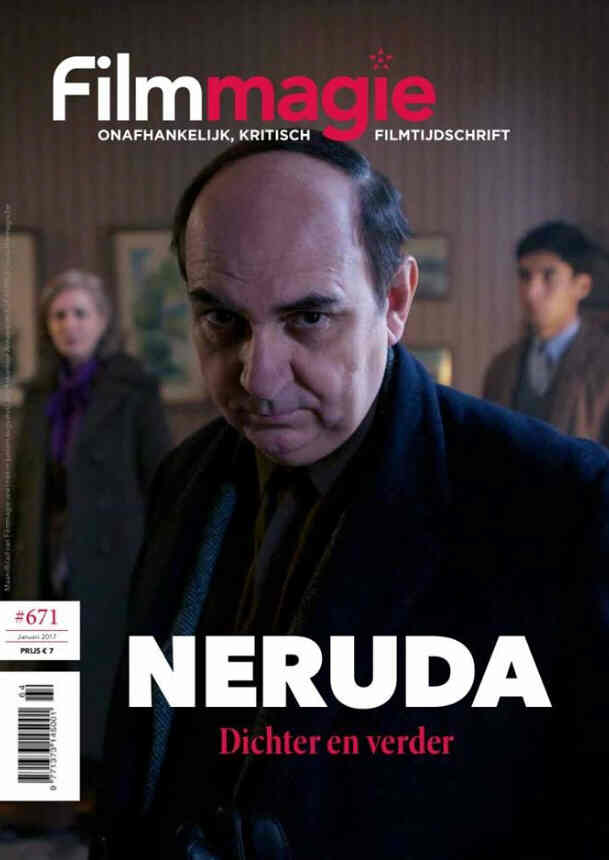 FILMMAGIE magazine side cover Issue 671 January 2017