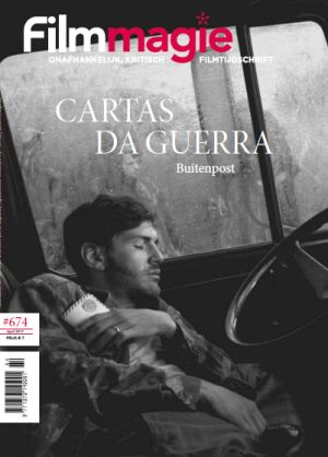 FILMMAGIE magazine side cover Issue 674 April 2017