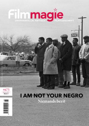 FILMMAGIE magazine side cover Issue 675 May 2017