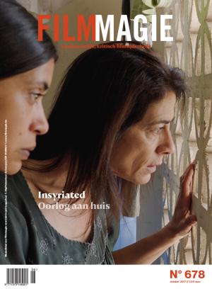 FILMMAGIE magazine side cover Issue 678  October 2017