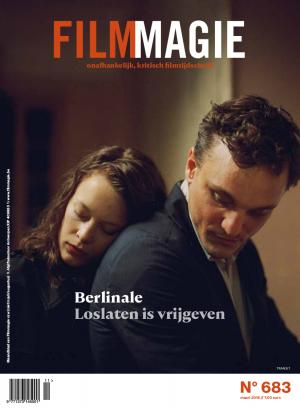 FILMMAGIE magazine side cover Issue 683  March 2018
