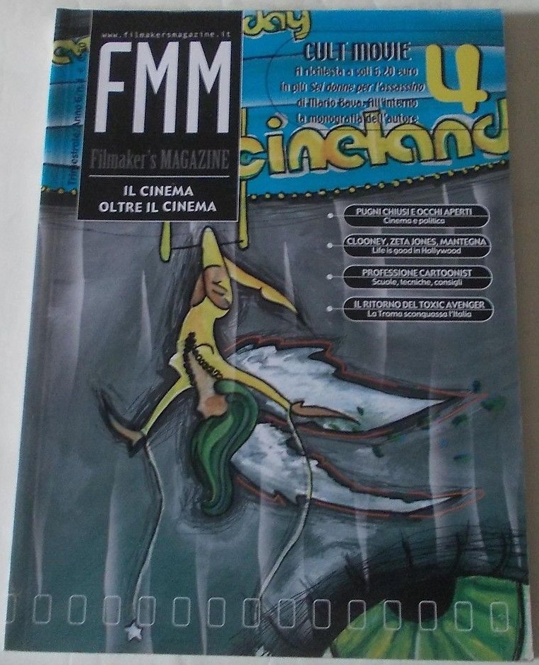 FILMAKERS MAGAZINE magazine side cover December 2003