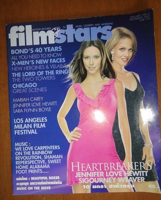 FILM AND STARS magazine side cover  Vol 1 No  5  December 2002