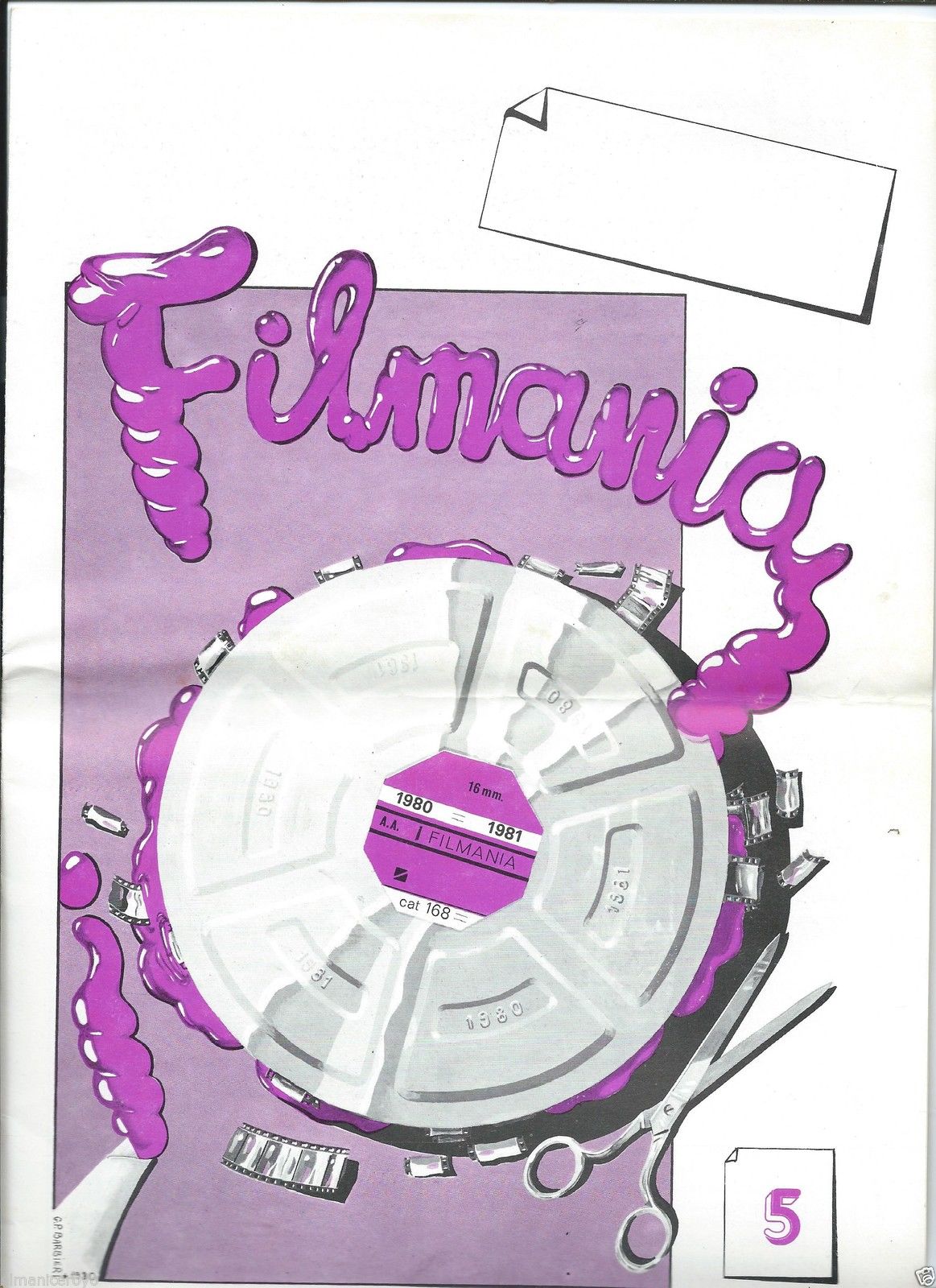 FILMANIA (NUOVA SERIE) magazine side cover Issue 5  1981