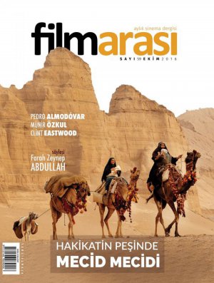 FILMARASI magazine side cover Issue 59 October 2016