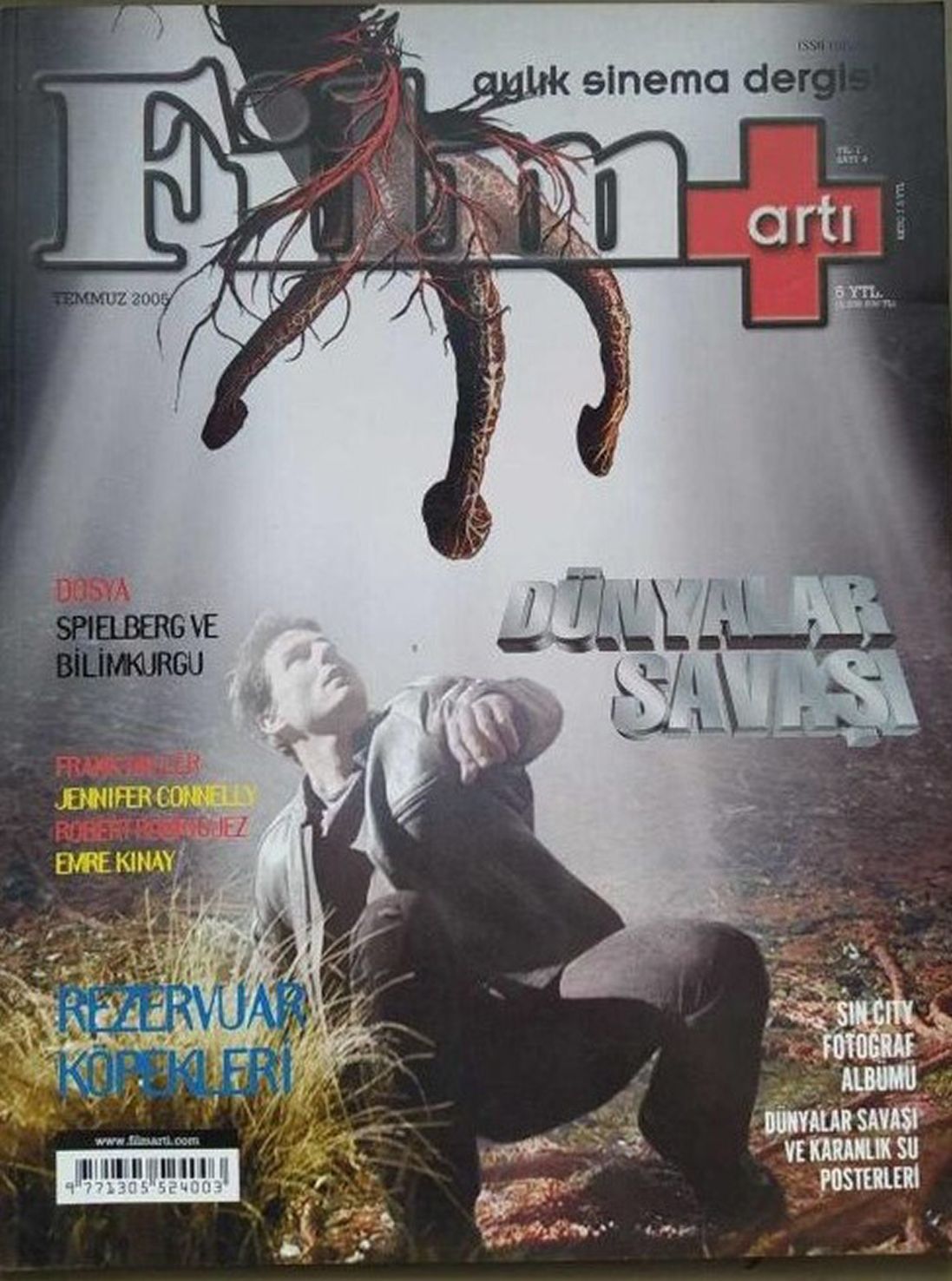 FILM ARTI magazine side cover Issue 4  July 2005