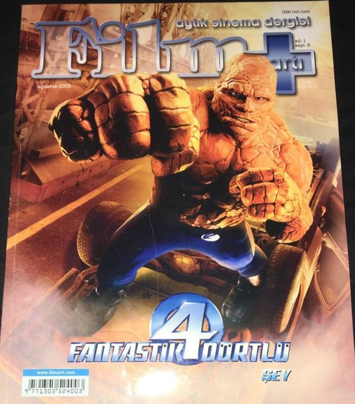 FILM ARTI magazine side cover Issue 5  August 2005