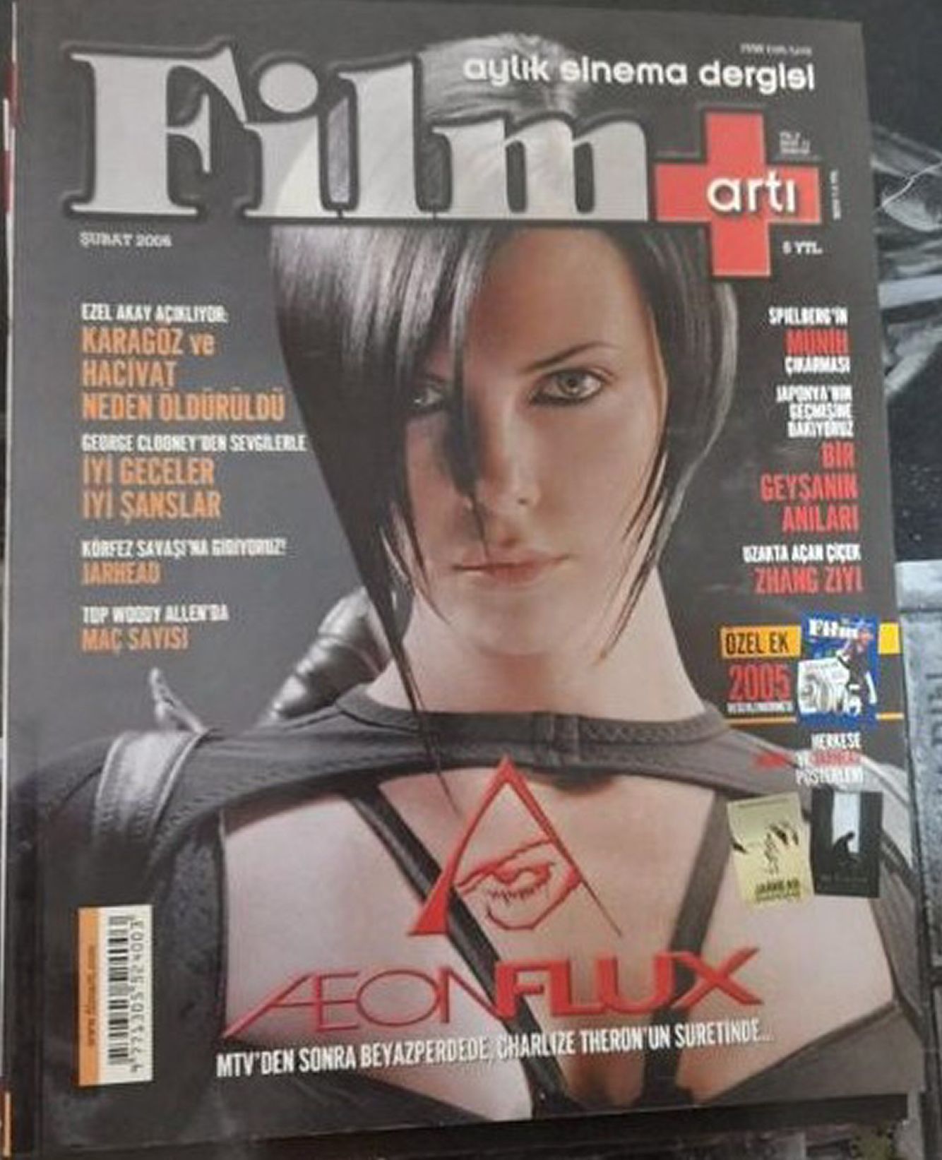 FILM ARTI magazine side cover Issue 11  February 2006