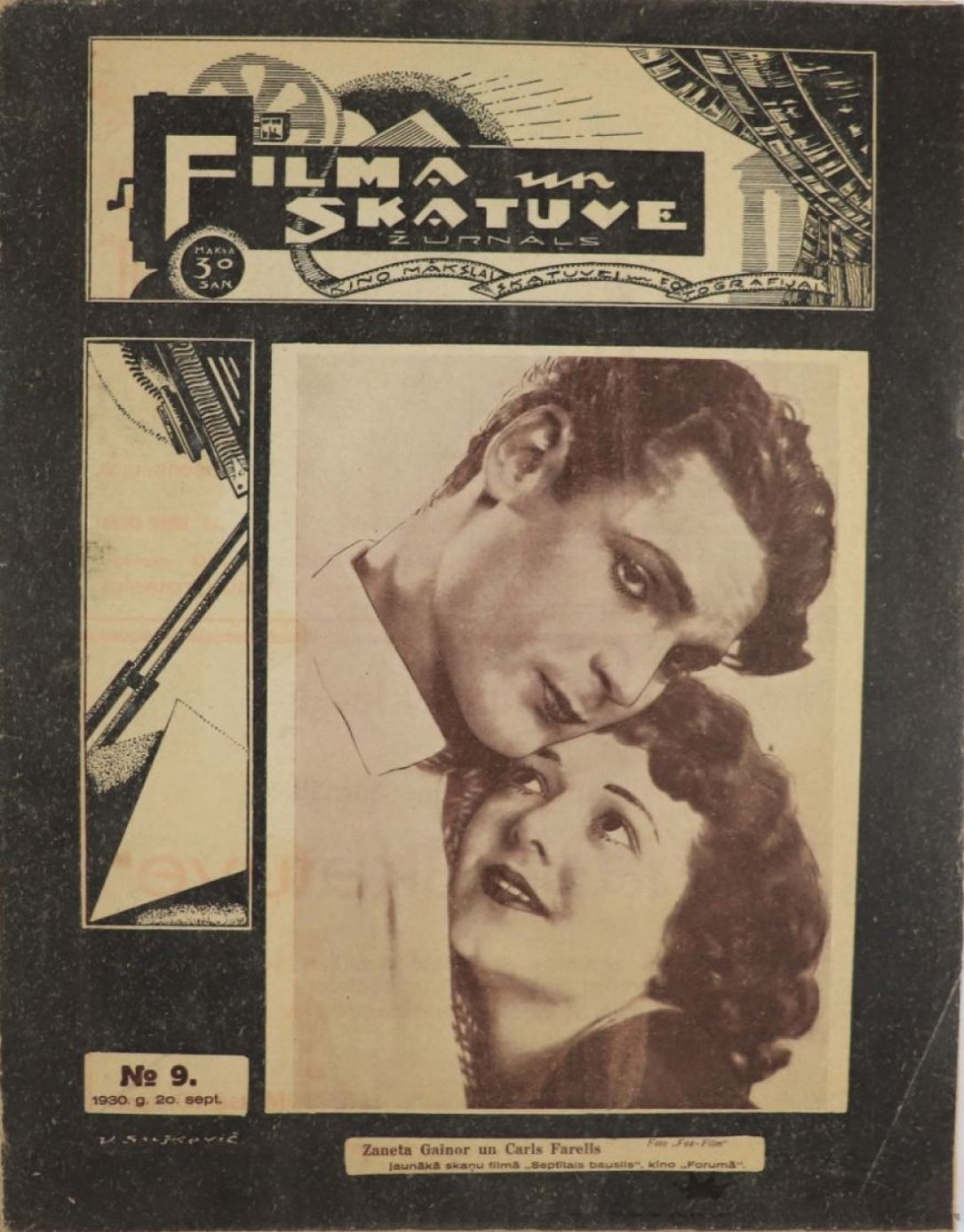 FILMA UN SKATUVE magazine side cover Issue 9   1930