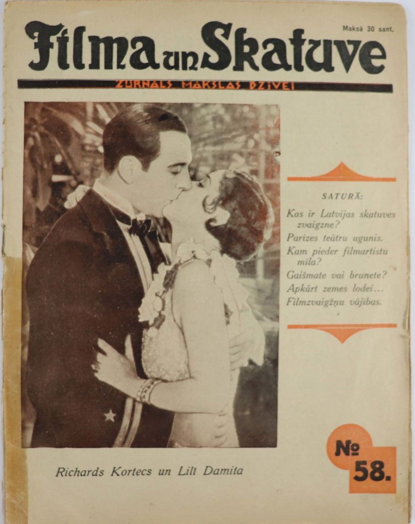 FILMA UN SKATUVE magazine side cover Issue 58   1931