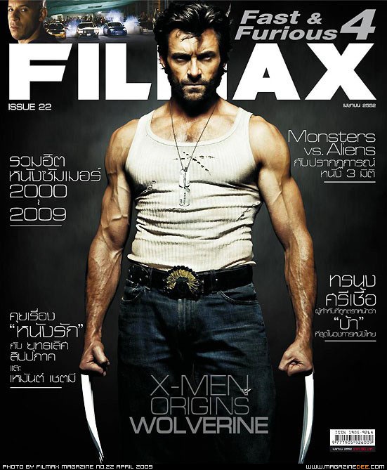 FILMAX magazine side cover Issue 22 April 2009