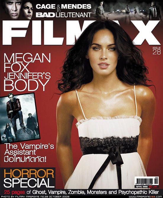 FILMAX magazine side cover Issue 28 October 2009